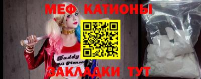 2c-b Коммунар