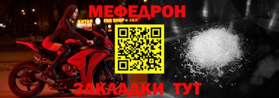каннабис Комсомольск-на-Амуре