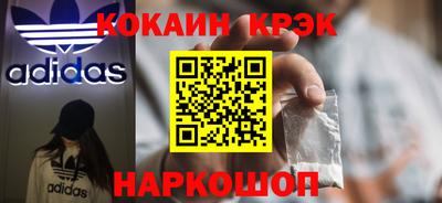 2c-b Коммунар