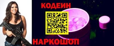 2c-b Коммунар