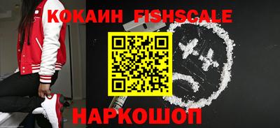 2c-b Коммунар
