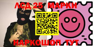 2c-b Коммунар