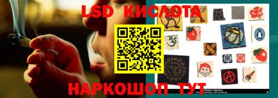 2c-b Коммунар