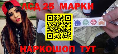 кокаин премиум Конаково