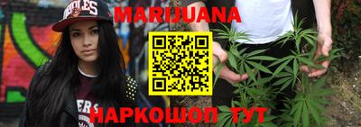 2c-b Коммунар