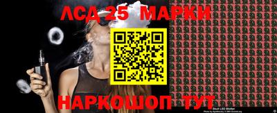 2c-b Коммунар