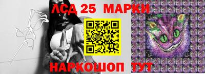 кокаин премиум Конаково