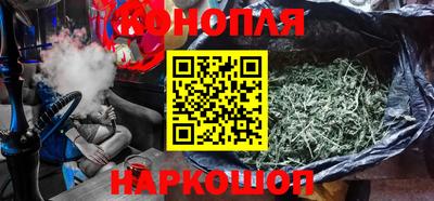 кокаин премиум Конаково