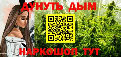 кокаин премиум Конаково
