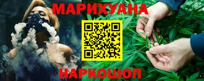 2c-b Коммунар