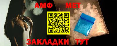 2c-b Коммунар