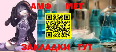 кокаин премиум Конаково