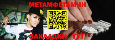 2c-b Коммунар