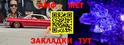 2c-b Коммунар