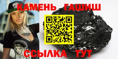 кокаин премиум Конаково