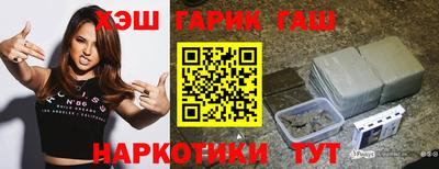 2c-b Коммунар