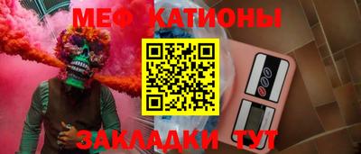 кокаин премиум Конаково